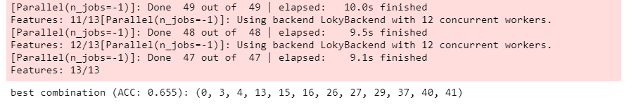 &ldquo;sfs module output&rdquo;